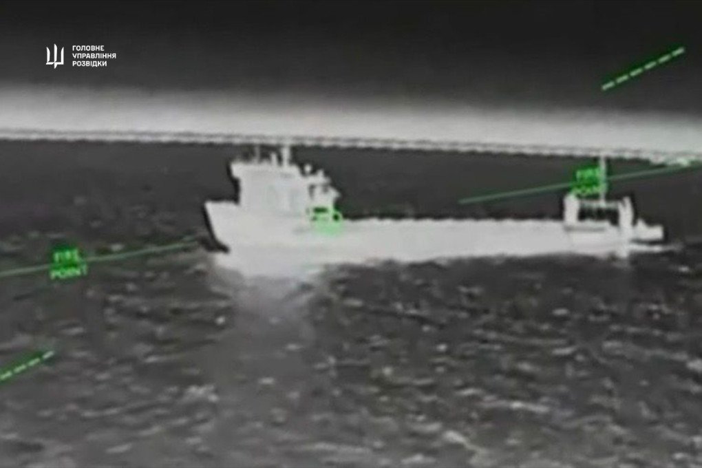 imagen térmica del buque ruso Avangard durante ataque ucraniano en el estrecho de Kerch