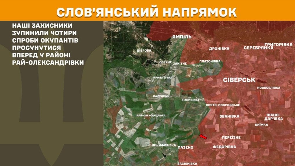 Mapa del frente de Sloviansk mostrando ataques rusos detenidos en la zona de Rai-Oleksandrivka.