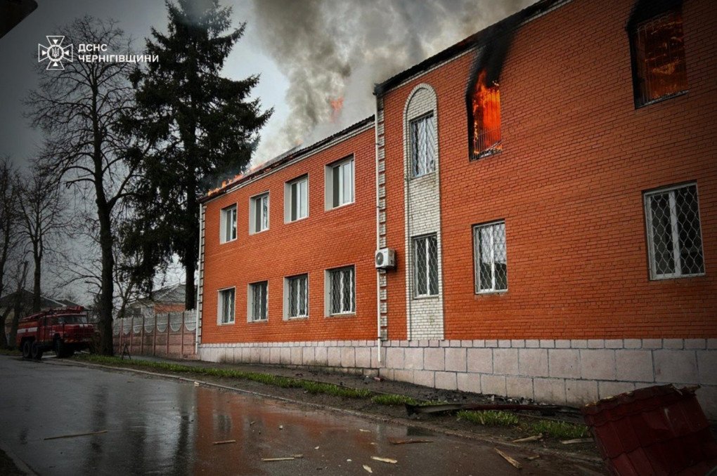 A fire engulfs part of an administrative building in Chernihiv region following a Russian drone strike. (Source: State Emergency Service of Ukraine)