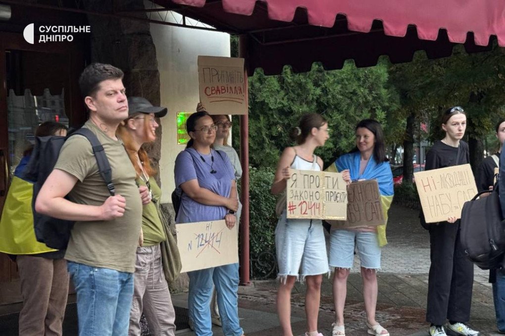 Manifestantes en Dnipro, el 22 de julio de 2025. (Fuente: Suspilne)