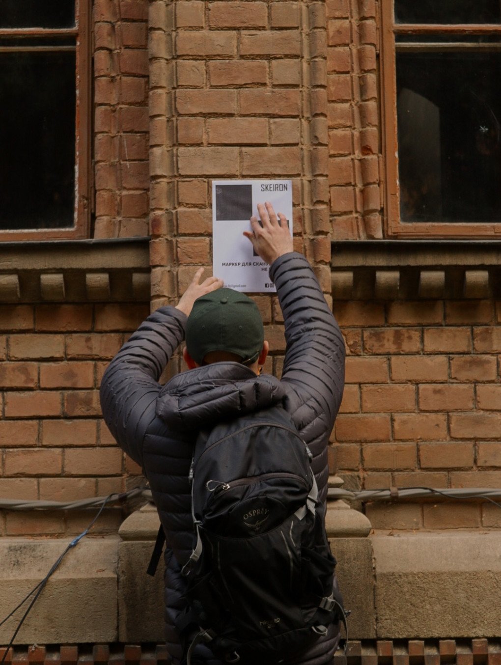 The process of digitizing Chernivtsi National University (photo: Skeiron Scanning Studio) The process of digitizing Chernivtsi National University (photo: Skeiron Scanning Studio)
