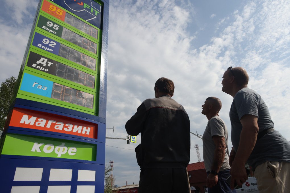 Employees at a private gas station set up an electronic panel displaying fuel prices, on August 7, 2026, in Dedovsk, Russia. A fuel crisis continues to unfold in Russia, caused by regular Ukrainian drone attacks on oil refineries. (Photo by Contributor via Getty Images) Employees at a private gas station set up an electronic panel displaying fuel prices, on August 7, 2026, in Dedovsk, Russia. A fuel crisis continues to unfold in Russia, caused by regular Ukrainian drone attacks on oil refineries. (Photo by Contributor via Getty Images)