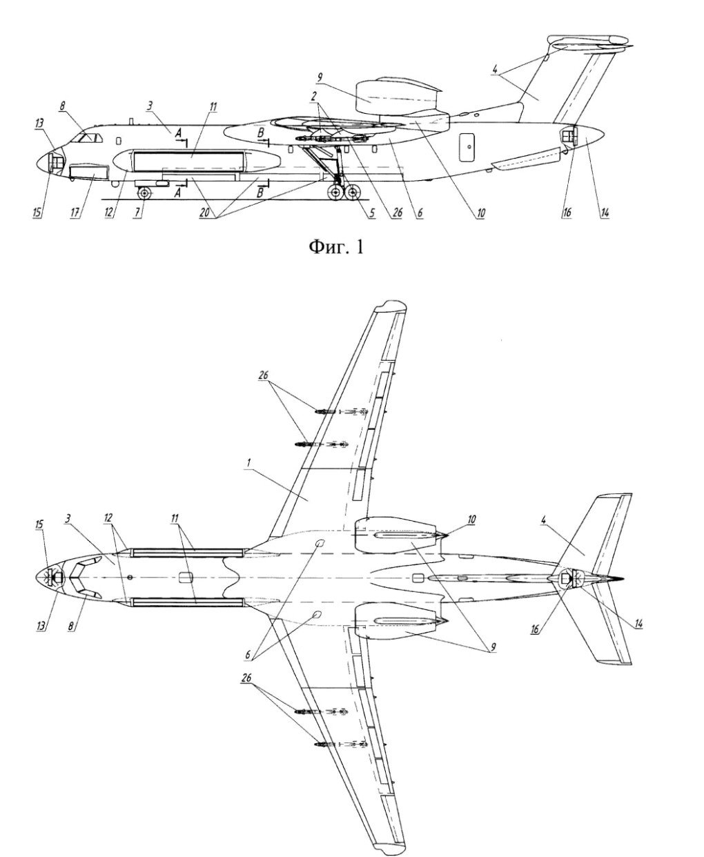 Patente rusa para convertir un avión Beriev Be-200 en un AWACS de patrulla marítima y antisubmarina. (Fuente: Defense Express)