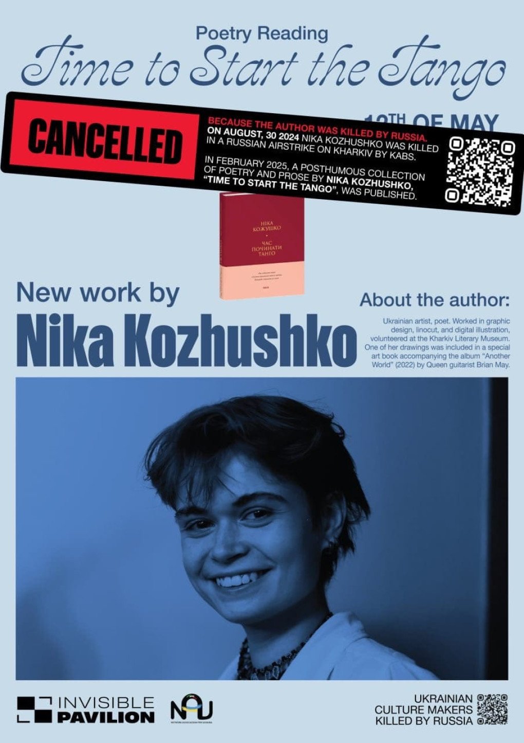 Poster from the "Invisible Pavilion" campaign shows poet Nika Kozhushko. (Source: press office)