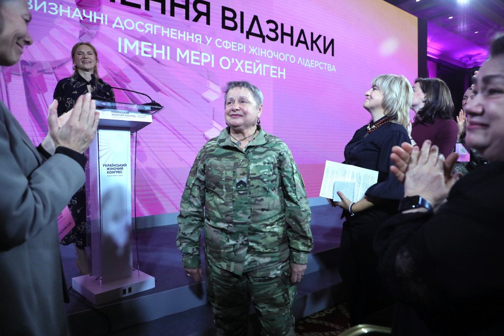 Winner of the Mary O'Hagan Award, medic of the 12th Special Purpose Brigade ''Azov,'' Tetiana Tepliuk (callsign ''Khreshchena'') attends the Ukrainian Women's Congress 2025, held this year under the slogan ''The Courage to Be Yourself,'' in Kyiv, Ukraine, on October 23, 2025 (Photo by Yuliia Ovsiannikova/Ukrinform/NurPhoto via Getty Images).