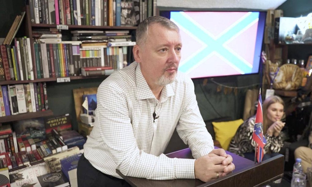 Igor Girkin, key leader of Russia’s initial invasion of Ukraine and a Russian warlord, at Listva bookshop and Black100 club. (Source: Black100)