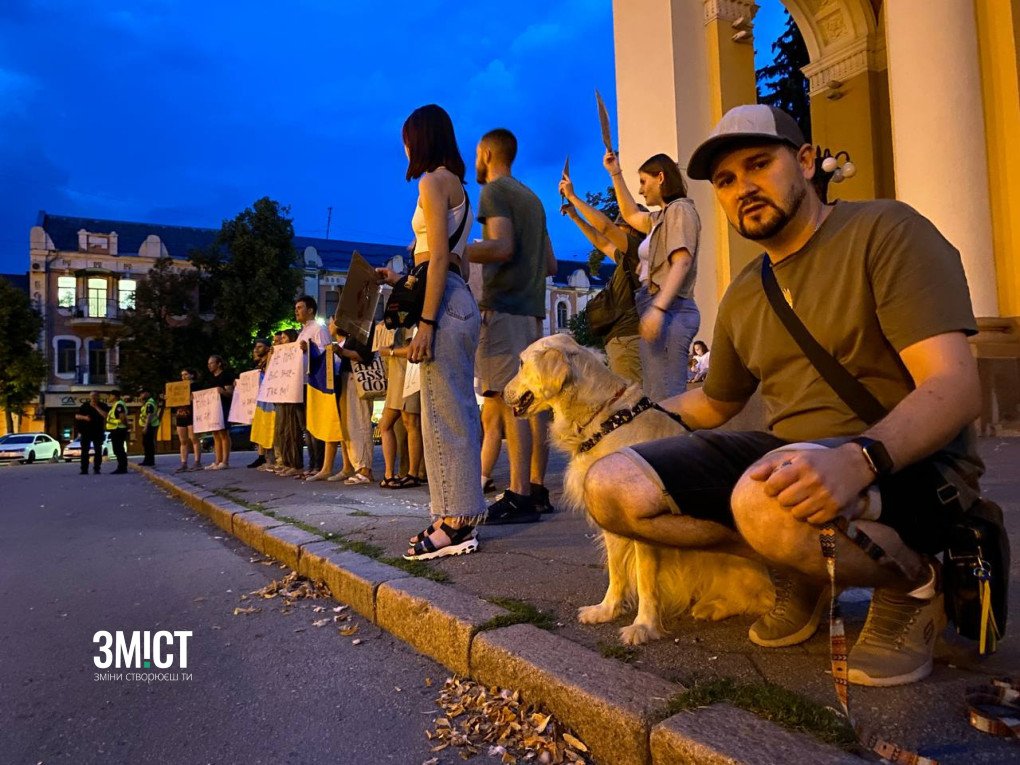 Manifestantes en Poltava, el 22 de julio de 2025. (Fuente: Zmist)