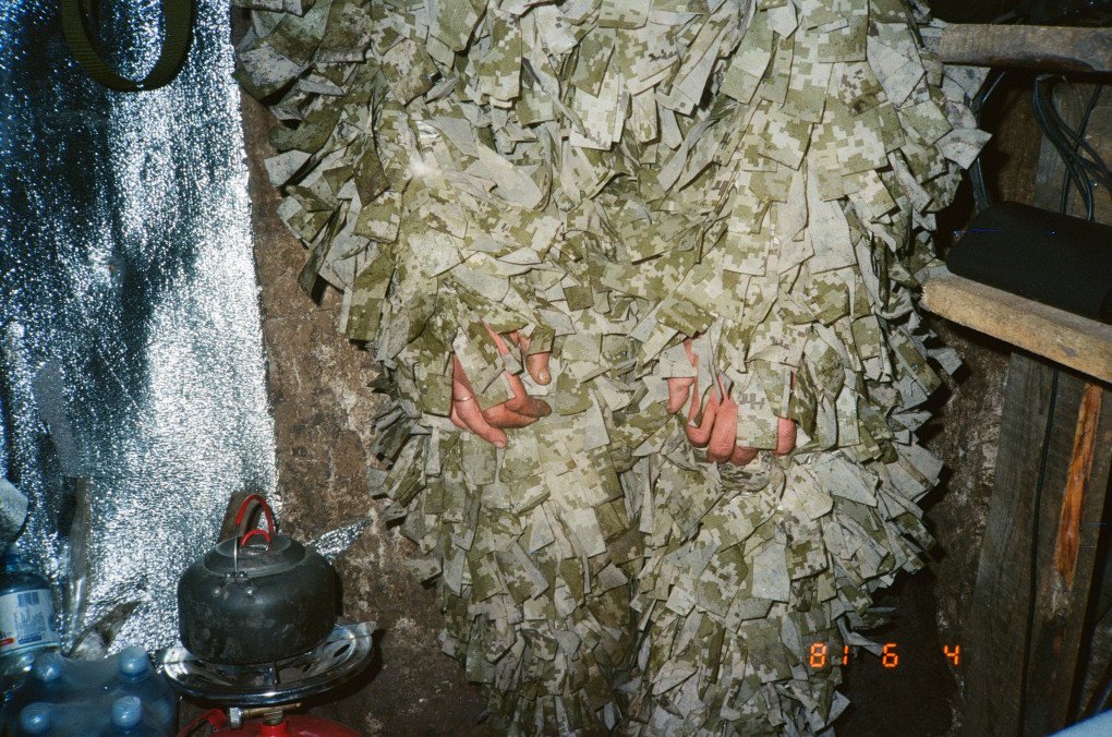 Photo by Oleksandr/Dob