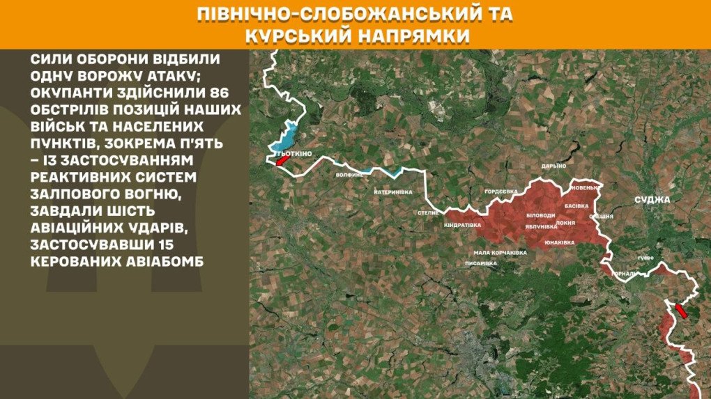 Mapa militar táctico mostrando las posiciones de defensa frente a los asaltos rusos repelidos en el sector norte de Slobozhanskyi y Kursk el 29 de abril de 2026.