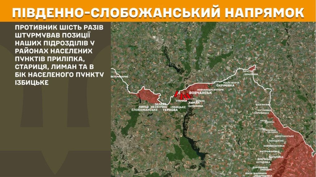 Mapa táctico del eje de Pivdenno-Slobozhanskyi que reporta mediante texto seis asaltos enemigos dirigidos hacia localidades fronterizas ucranianas como Prylipka y Starytsia.