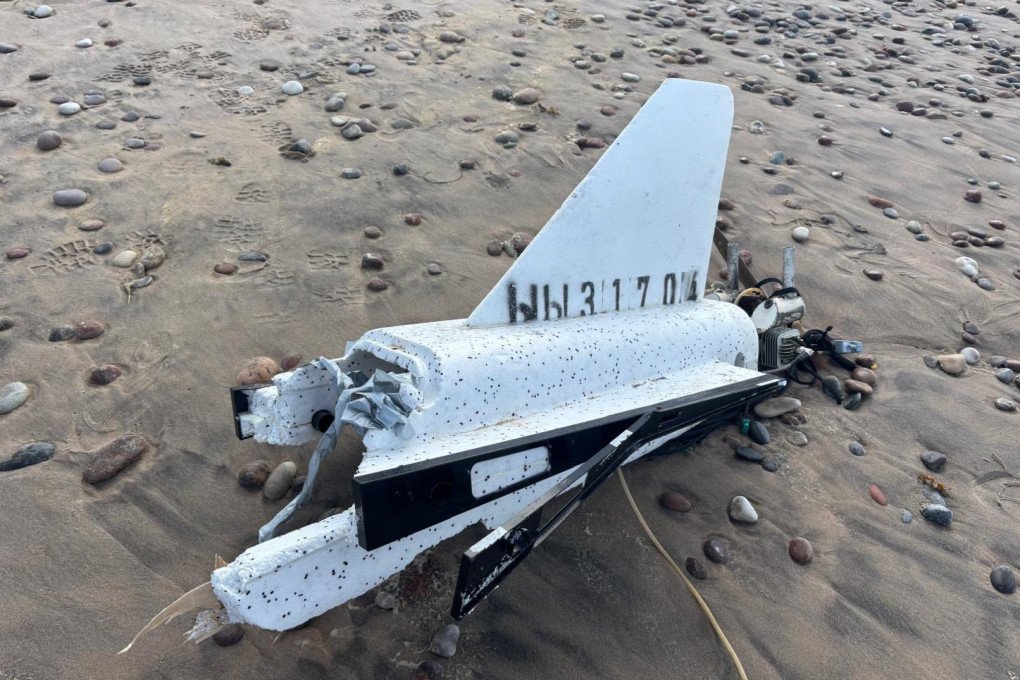 Fragment of Russian Gerbera drone found on beach in Ventspils region. (Source: NBS via X) Fragment of Russian Gerbera drone found on beach in Ventspils region. (Source: NBS via X)