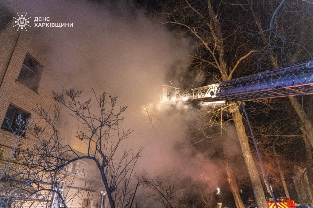 Kharkiv, photo by The State Emergency Service of Ukraine. 