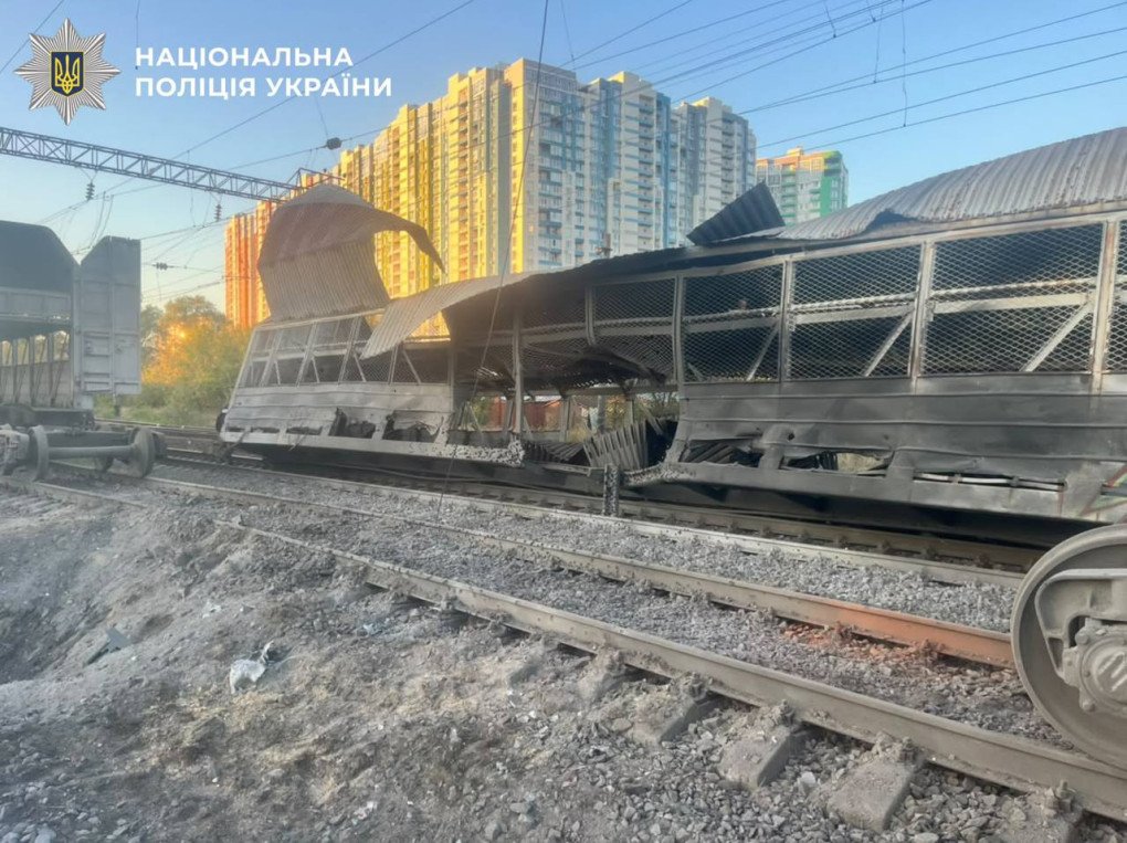 Railway infrastructure damaged in Kyiv following a Russian missile attack on September 17, 2026. (Source: National Police of Ukraine)