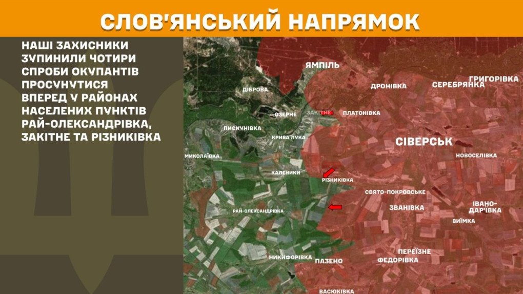 Mapa del sector de Sloviansk, donde el Estado Mayor informó de cuatro intentos rusos de avance detenidos cerca de Rai-Oleksandrivka, Zakitne y Riznykivka. (Mapa: Estado Mayor de las Fuerzas Armadas de Ucrania) Mapa del sector de Sloviansk, donde Ucrania detuvo cuatro intentos rusos de avance cerca de Rai-Oleksandrivka, Zakitne y Riznykivka.