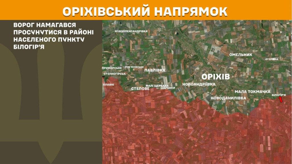 Mapa operativo de los ejes de Huliaipole y Zaporizhzhia, resaltando la inusual concentración de más de una veintena de asaltos terrestres de las fuerzas rusas a lo largo de los distintos asentamientos del sector sur.