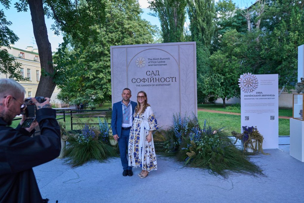 Guests visit the Garden of Sophiynist, a space dedicated to Ukrainian practices of resilience, during the Sixth Summit of First Ladies and Gentlemen in Kyiv on August 24, 2026. (Source: Mykyta Shandyba/UNITED24 Media) Guests visit the Garden of Sophiynist, a space dedicated to Ukrainian practices of resilience, during the Sixth Summit of First Ladies and Gentlemen in Kyiv on August 24, 2026. (Source: Mykyta Shandyba/UNITED24 Media)