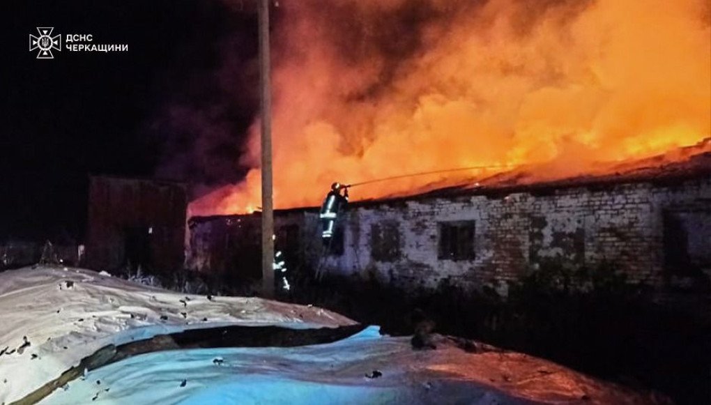 Aftermath of a combined Russian airstrike on the Cherkasy region, October 30, 2025. (Source: SES) Aftermath of a combined Russian airstrike on the Cherkasy region, October 30, 2025. (Source: SES)