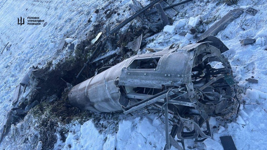 Remains of a Geran-5 UAV at the crash site. (Photo: Defense Intelligence of the Ministry of Defense of Ukraine)