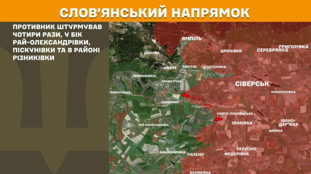 Mapa de la zona de Sloviansk. Ubicación geográfica de los cuatro ataques focalizados en el área de Rai-Oleksandrivka y Riznykivka, todos contenidos por las unidades ucranianas. (Mapa: Estado Mayor de las Fuerzas Armadas de Ucrania) Mapa militar del sector de Sloviansk marcando las localidades bajo asalto ruso y las líneas de contención de Ucrania.