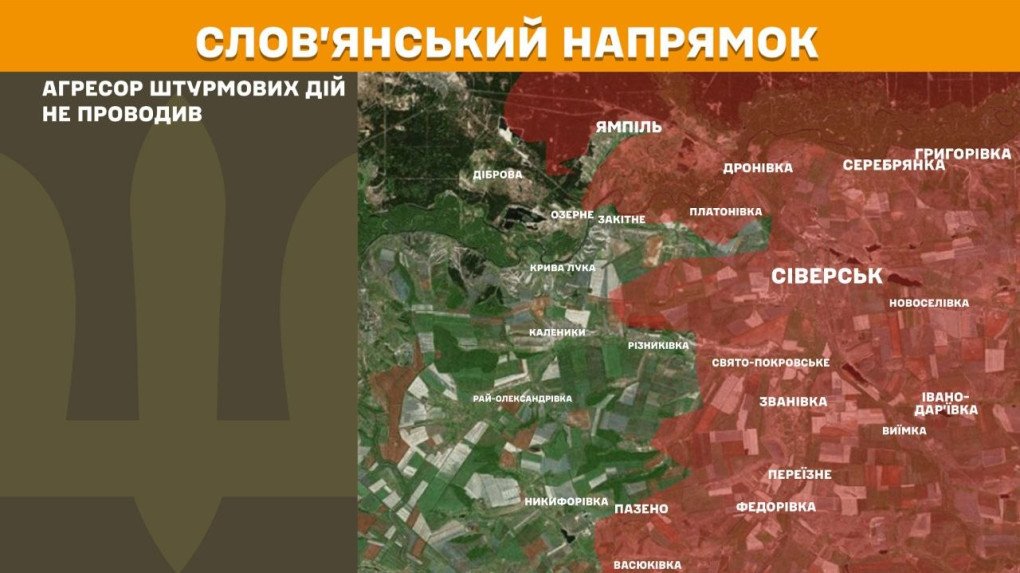 Estado del frente de Sloviansk, región de Donetsk. Las unidades ucranianas aseguran sus líneas defensivas en una de las ciudades más emblemáticas de la resistencia militar en el este.
