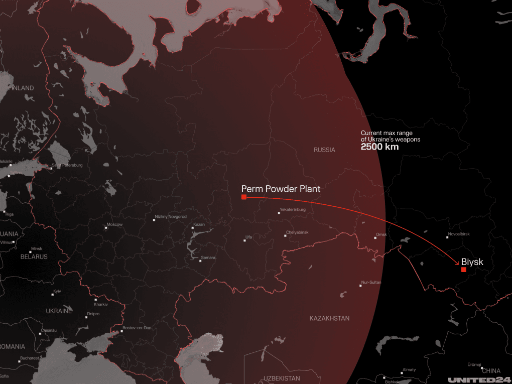 The expansion of Perm Powder Plant placed in Biysk, Altai Region, which is much further into Siberia and near East Kazakhstan. (Illustration: UNITED24 Media)