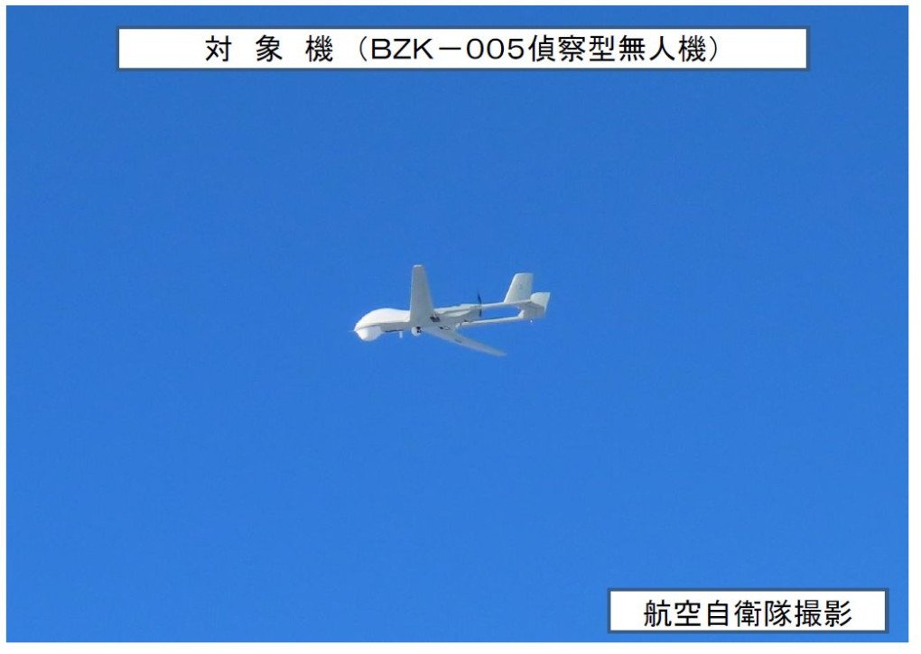 Chinese BZK-005 drone on October 28, 2026. (Source: Joint Staff of the Japan Self-Defense Forces) Chinese BZK-005 drone on October 28, 2026.