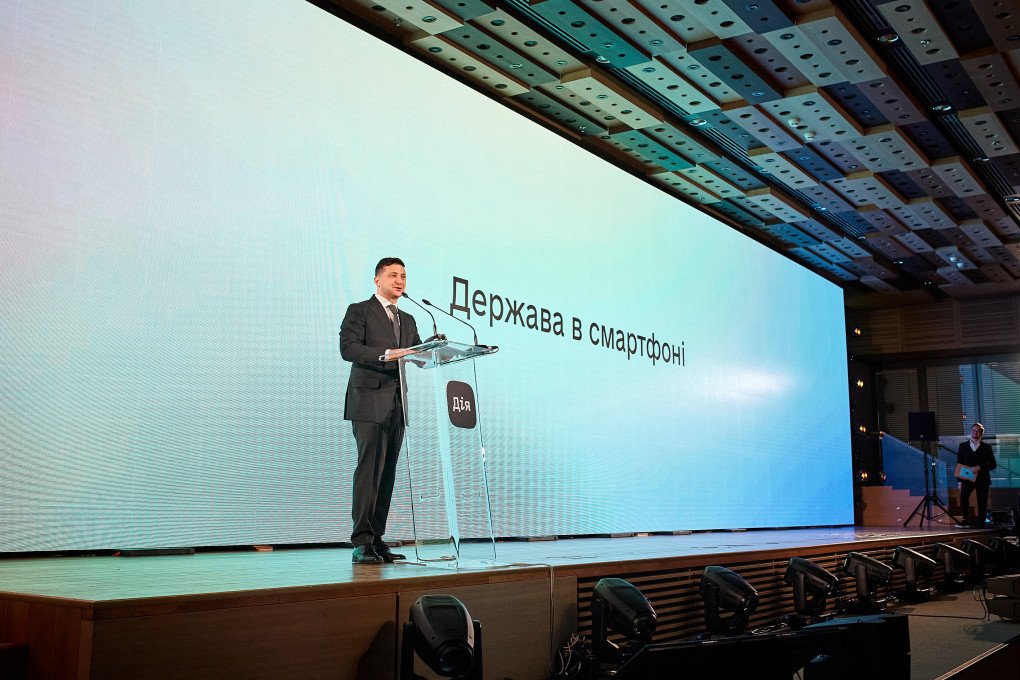President Volodymyr Zelenskyy announced Government in Smartphone. Photo: Ministry of Digital Transformation. 