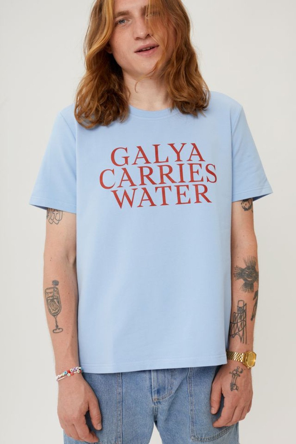 A “Galya Carries Water” T-shirt by JUL. (Source: press office)