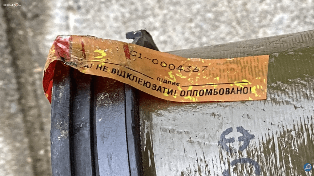 An RK-3 “Corsar” missile held by a member of the Belarusian KGB’s Alfa unit. (Photo: BYPOL)