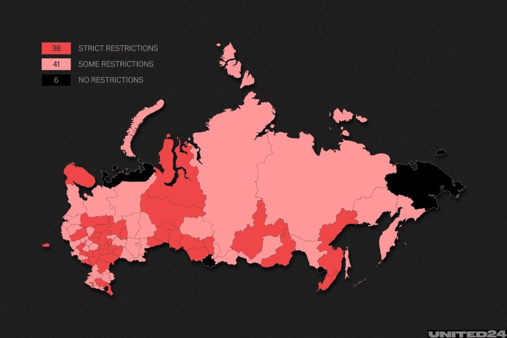 Map showing fuel sale restrictions across Russian regions following refinery disruptions caused by Ukrainian strikes. (Source: UNITED24 Media/Oleksandr Manukians) Map showing fuel sale restrictions across Russian regions following refinery disruptions caused by Ukrainian strikes. (Source: UNITED24 Media/Oleksandr Manukians)