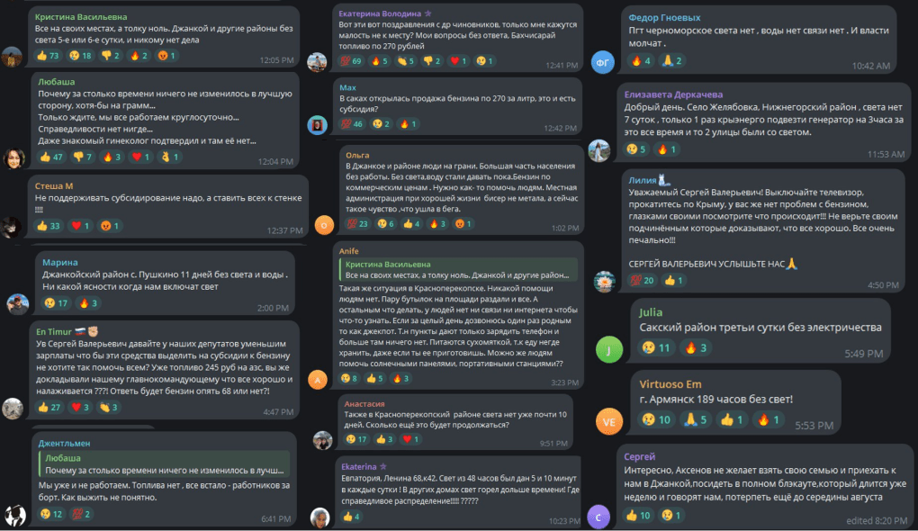 Complaints about prolonged shortages of electricity, gasoline, and water in Russian-occupied Crimea have circulated on Telegram for more than a week. (Source: Telegram) Complaints about prolonged shortages of electricity, gasoline, and water in Russian-occupied Crimea have circulated on Telegram for more than a week. (Source: Telegram)