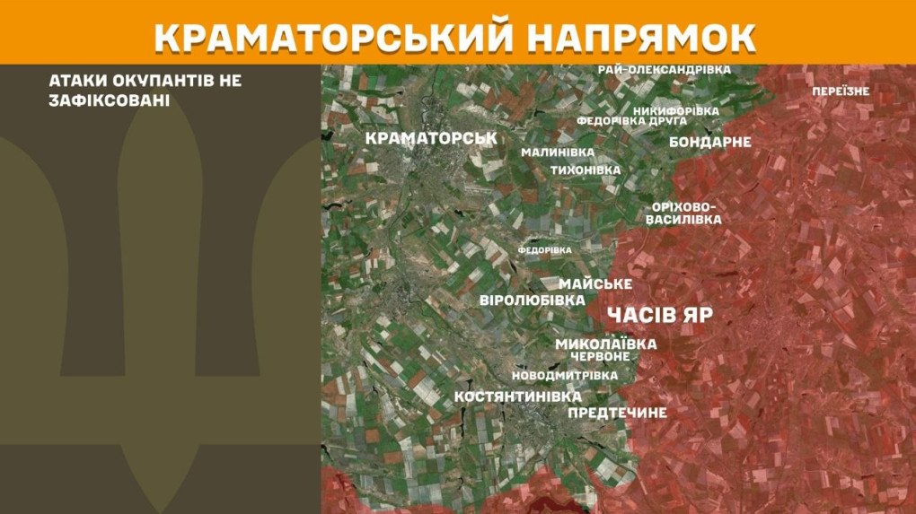 Mapa de la línea de frente en Kramatorsk. Un sector logístico clave para Ucrania que actualmente experimenta una pausa táctica en medio de los intensos combates de la región oriental.
