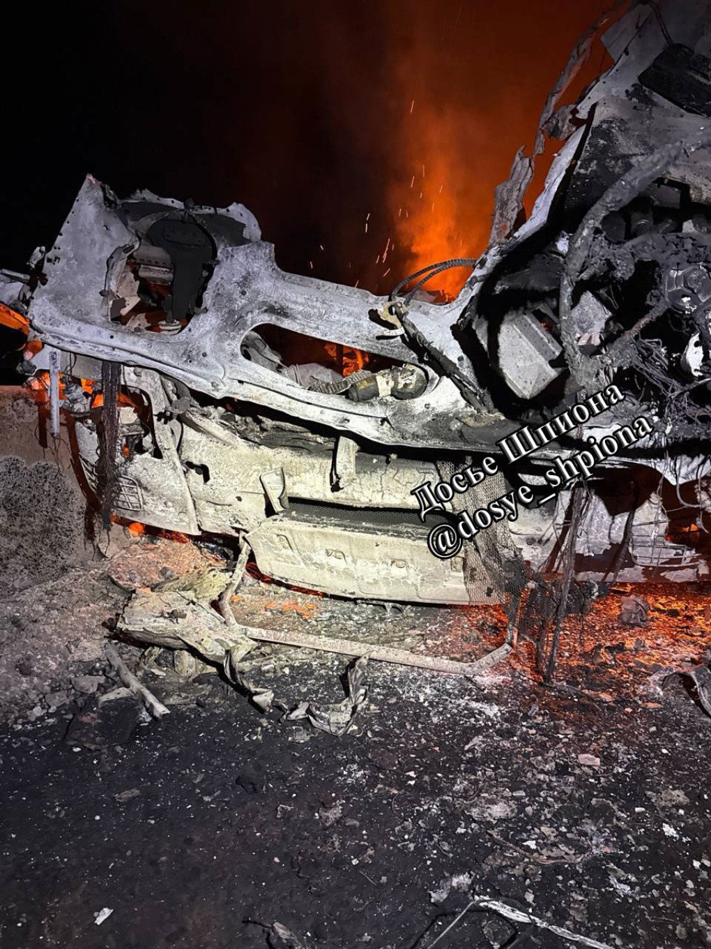 Strike on an Ammunition Depot and the Destruction of Remaining Equipment (source: Dosye Shpyona)