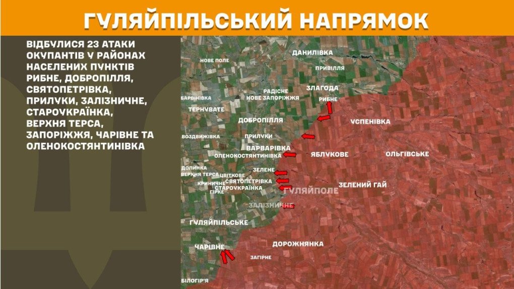 Mapa táctico del eje de Huliaipole documentando textualmente el desarrollo de 23 ataques de asalto rusos repelidos a lo largo de una extensa lista de asentamientos en Zaporizhzhia.