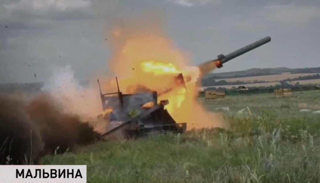A Russian “Malvina-M” experimental 220-millimeter system with launch tubes from the TOS-1A “Solntsepyok” heavy flamethrower. (Source: mag_vodogray/Telegram)
