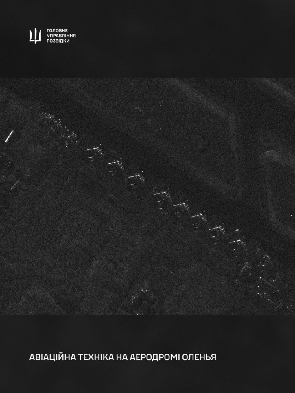 SAR satellite image showing Russian aircraft at the Olenya air base. (Source: HUR)