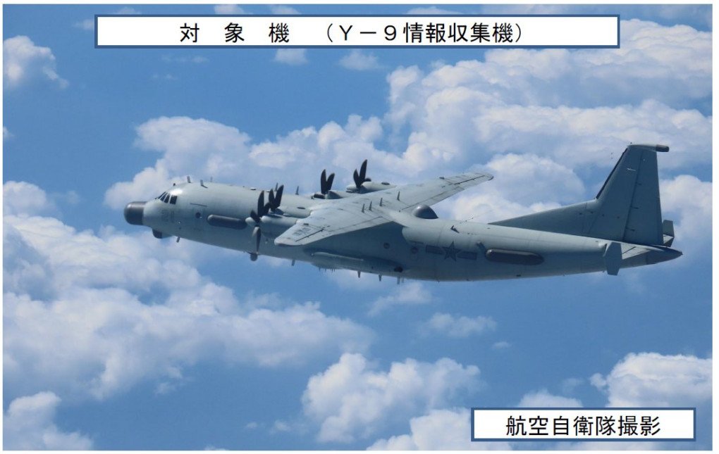 Chinese Y-9 airplane on October 28, 2026. (Source: Joint Staff of the Japan Self-Defense Forces) Chinese Y-9 airplane on October 28, 2026.