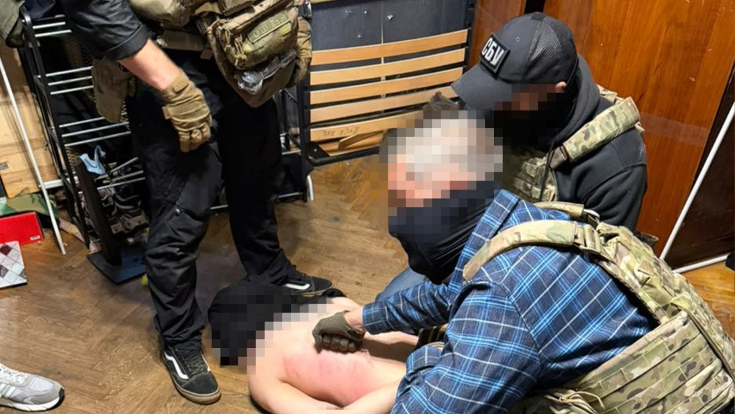 Ukraine’s SBU Arrests Extremist Telegram Channel Founder in Kyiv With FBI Support