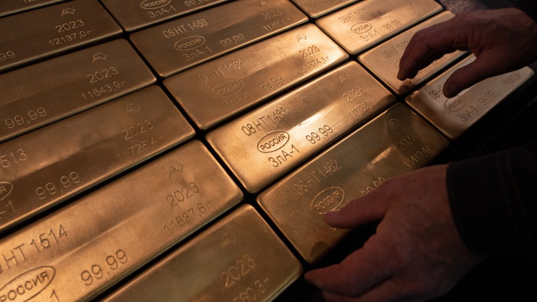 Russia Sells 22 Tons of Gold to Curb Growing Federal Budget Deficit