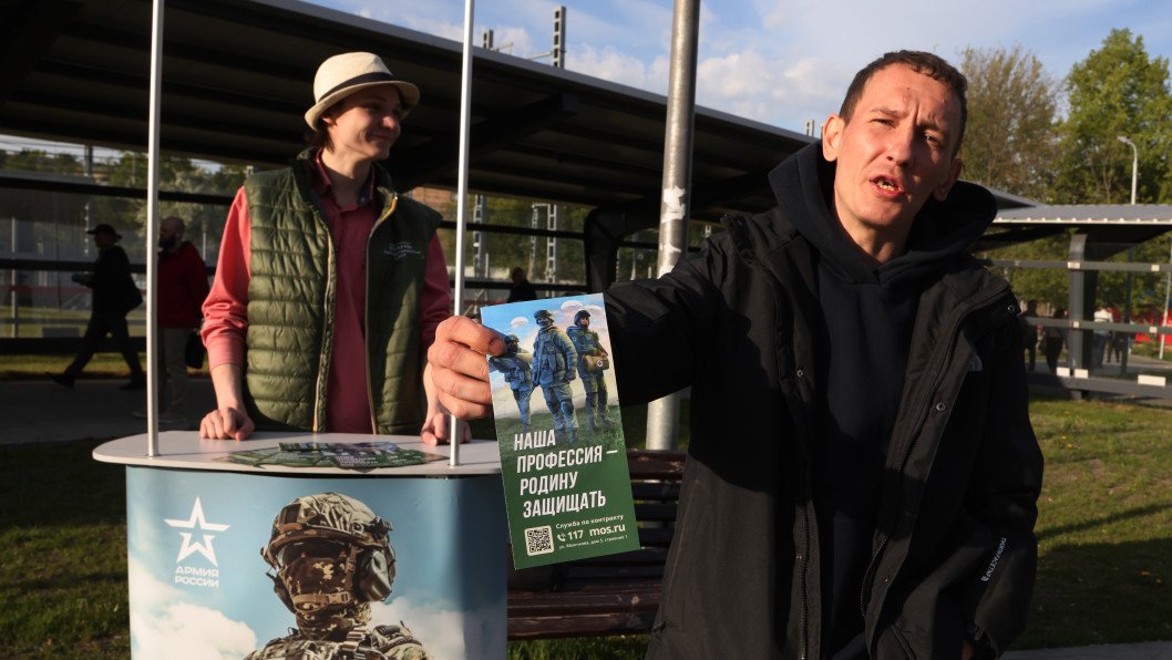 How a Russian Man’s Beer Break Ended in Forced Military Recruitment