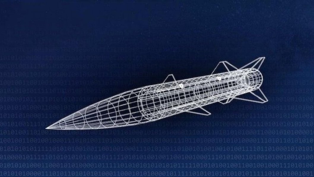 US to Develop Secretive New ERAM Missile for Ukraine