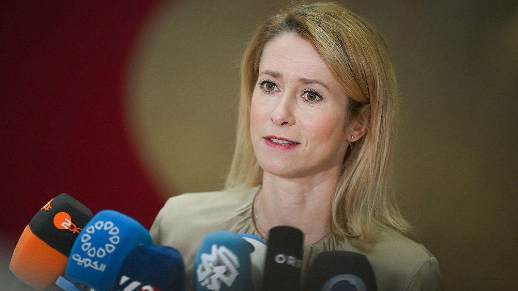 European Officials Reject US Peace Plan That Would Force Kyiv to Surrender Territory