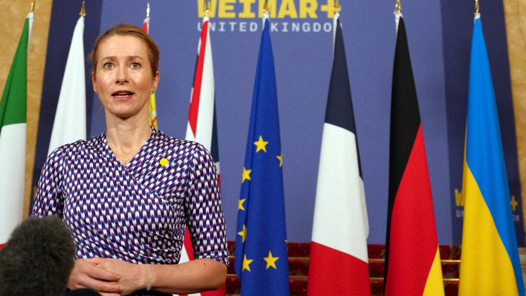 Ukraine Signs Defense Cooperation Memorandum With European Industry Group at EU Forum