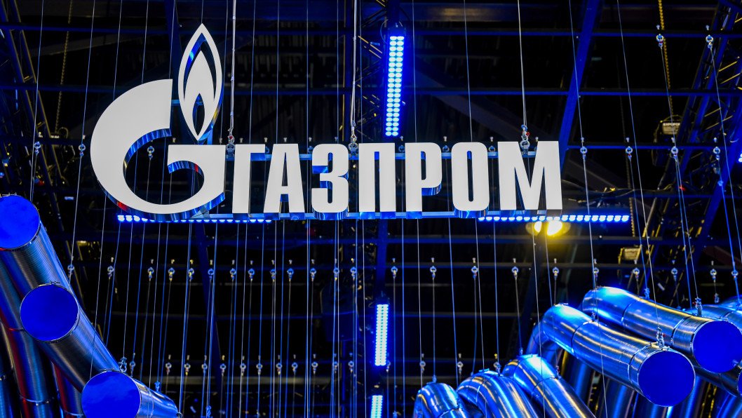 Amsterdam Court Orders Freeze of Gazprom Middle East Assets in Kurdistan Debt Case