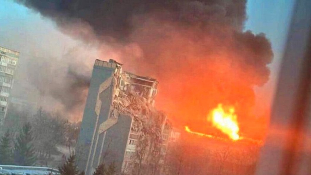 Western Ukraine Rocked by Airstrike as Russian Missile Slams Into Ternopil High-Rise