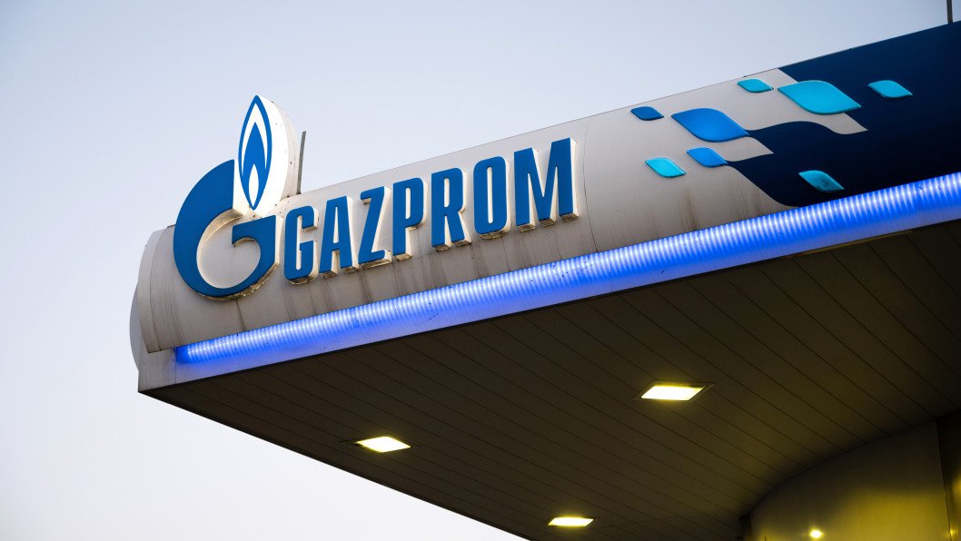 Ukraine Naftogaz Wins Court Approval in Kazakhstan to Enforce $1.4 Billion Debt Against Gazprom