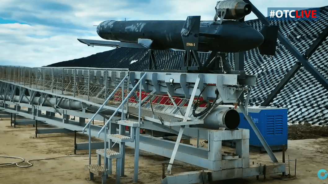 Russia Publicly Unveils Jet-Powered Geran-5 Drone Resembling Ukraine’s Peklo System