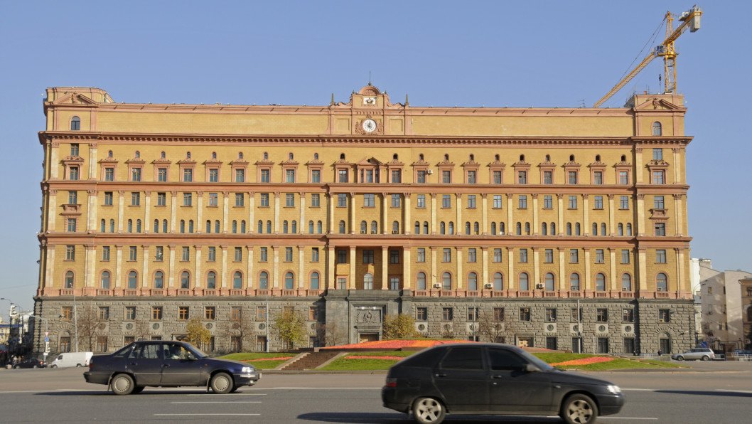 Russian Intelligence in Turmoil as Spies Turn on Each Other Over Corruption and Power Abuse