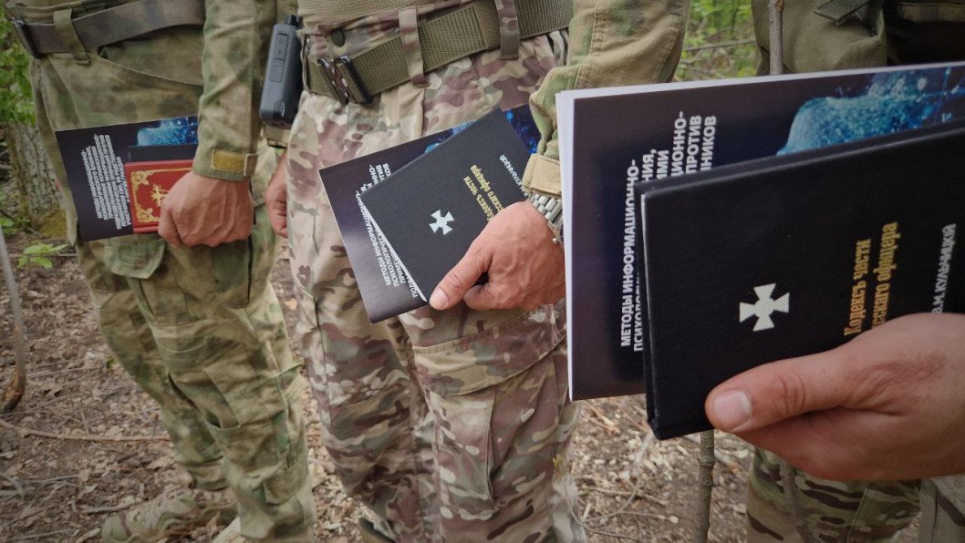 The Book Club Taking Western Money to Fund Russia’s War Against Ukraine