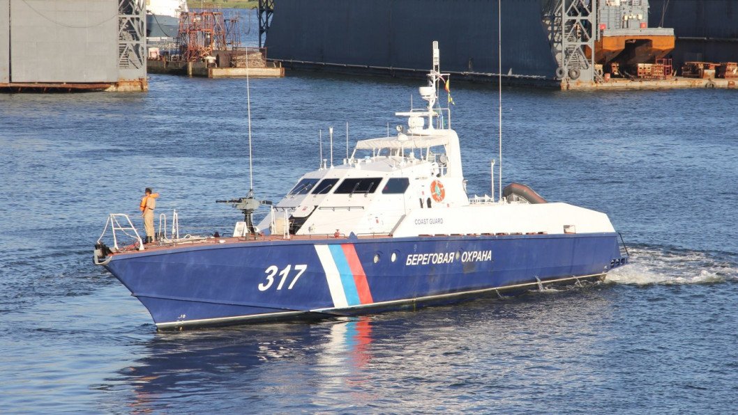Ukrainian Sea Drone Wipes Out Entire Russian FSB Boat Crew Guarding Kerch Bridge